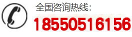 蘇州凱鉑克機(jī)器人科技采購(gòu)電話(huà)