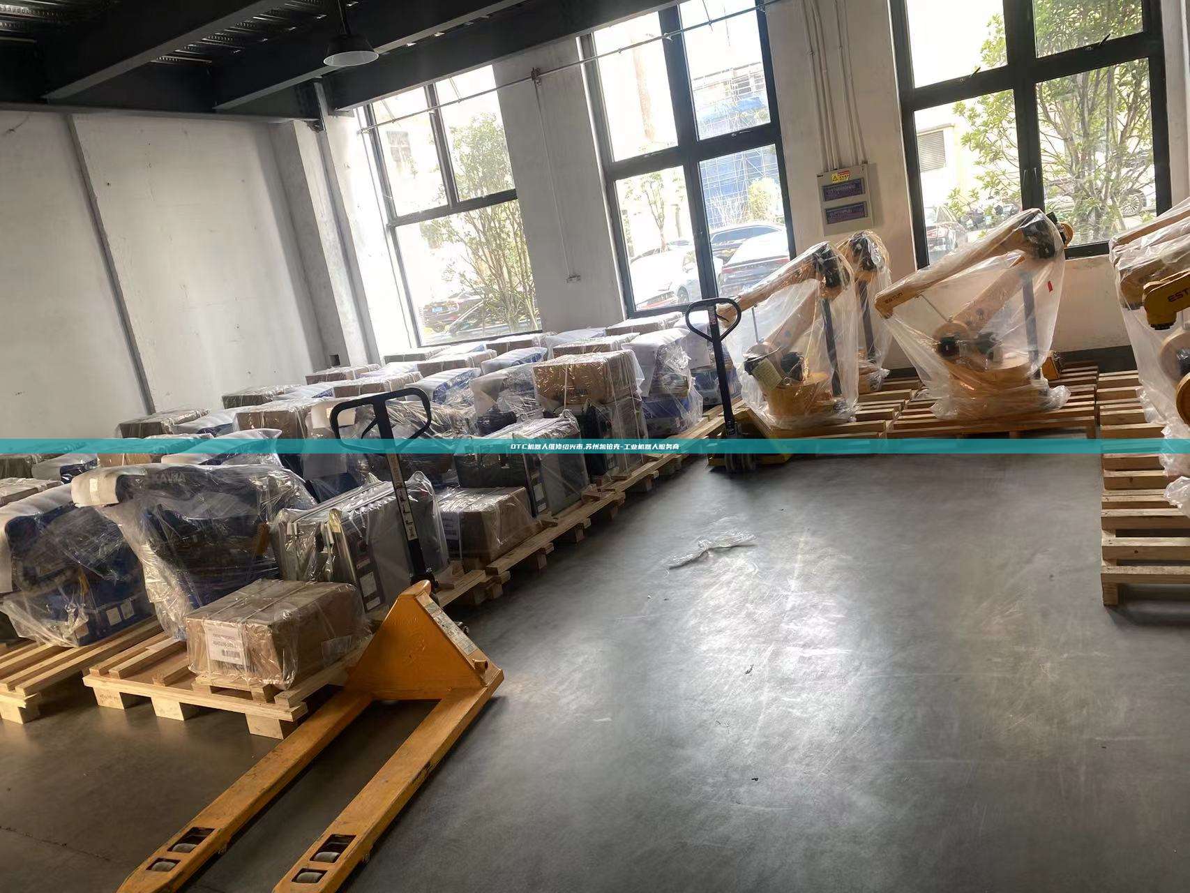 OTC機器人維修紹興市,蘇州凱鉑克-工業(yè)機器人服務商