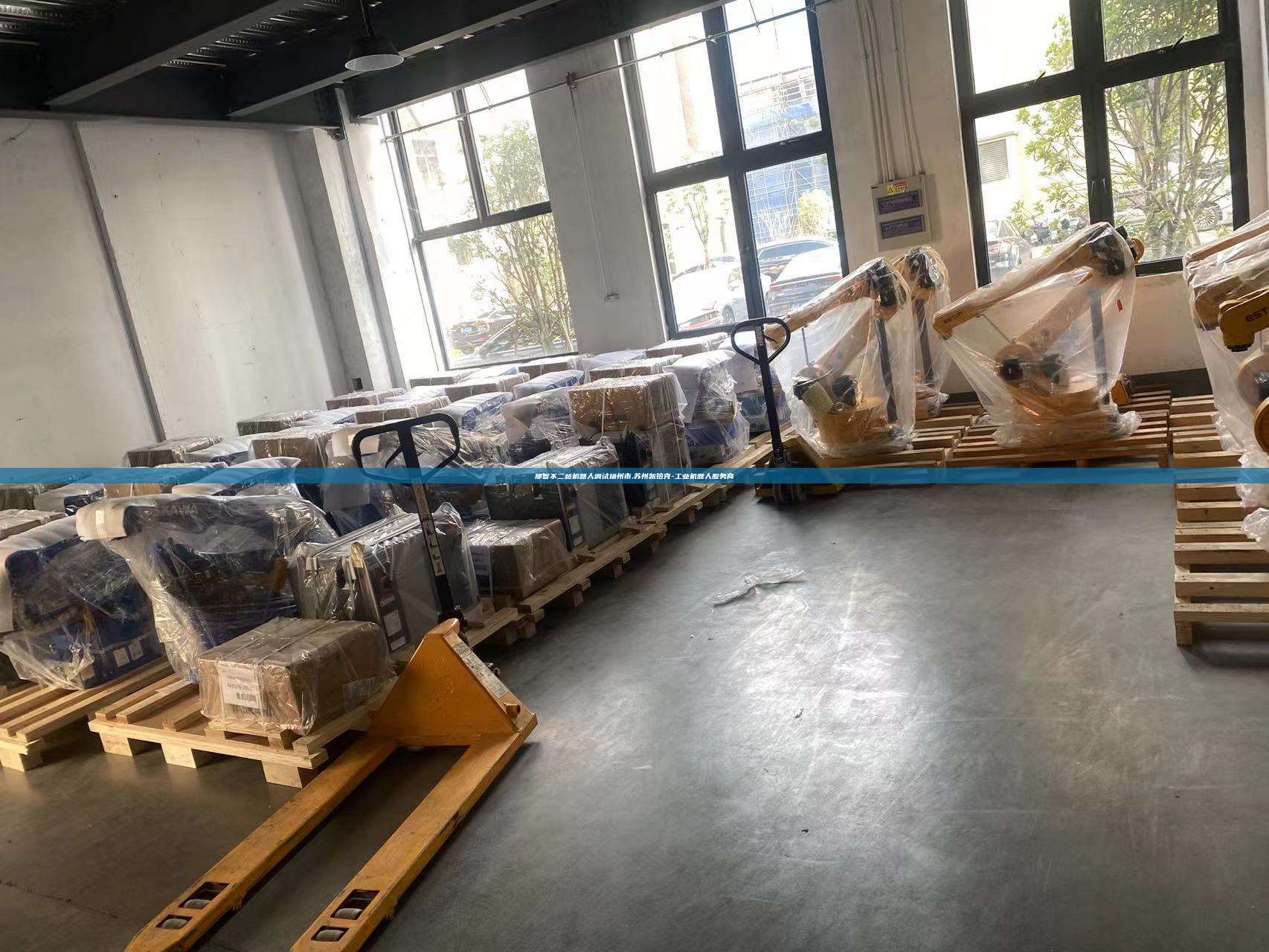 那智不二越機器人調試揚州市,蘇州凱鉑克-工業(yè)機器人服務商