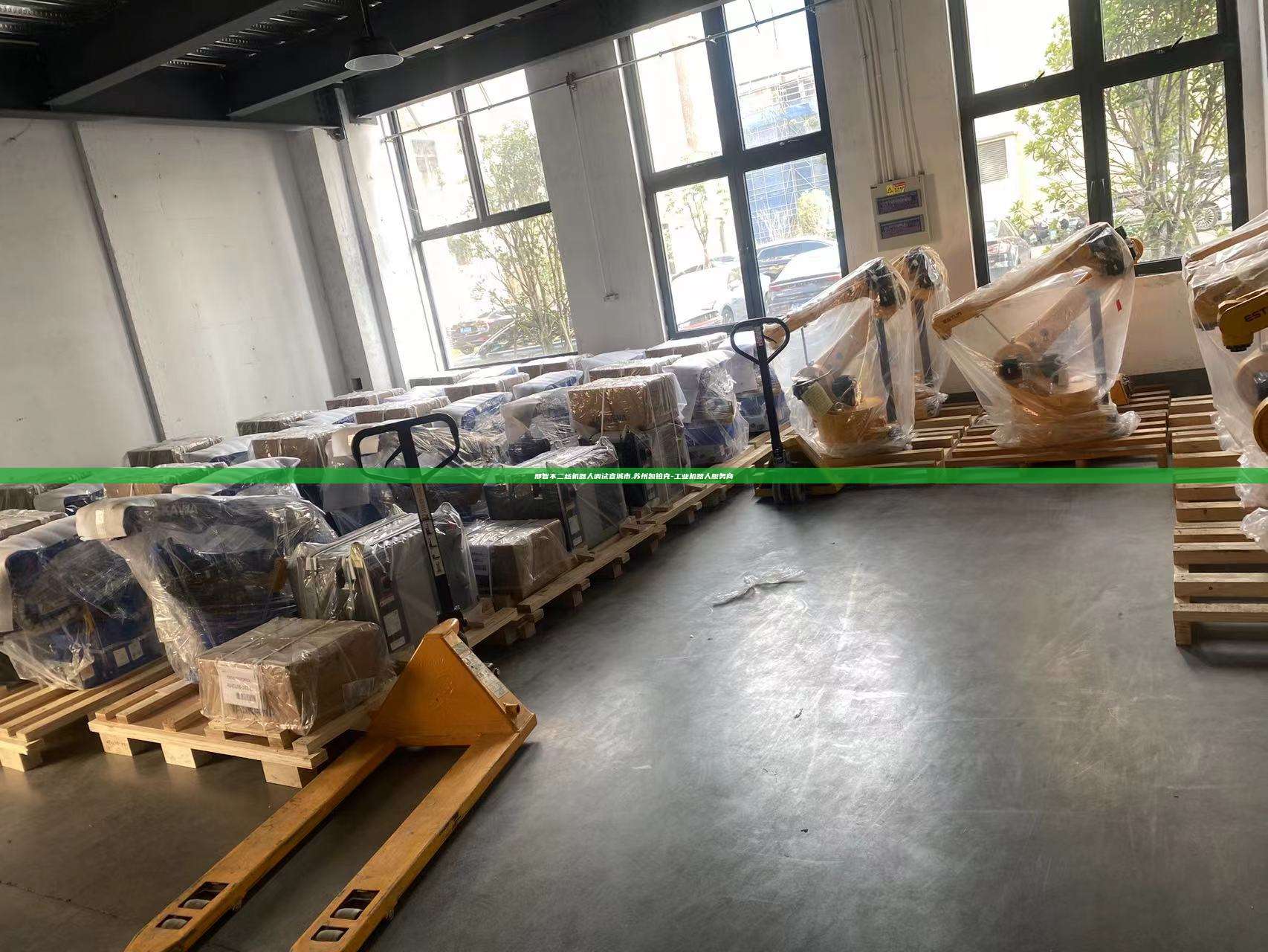 那智不二越機器人調(diào)試宣城市,蘇州凱鉑克-工業(yè)機器人服務(wù)商