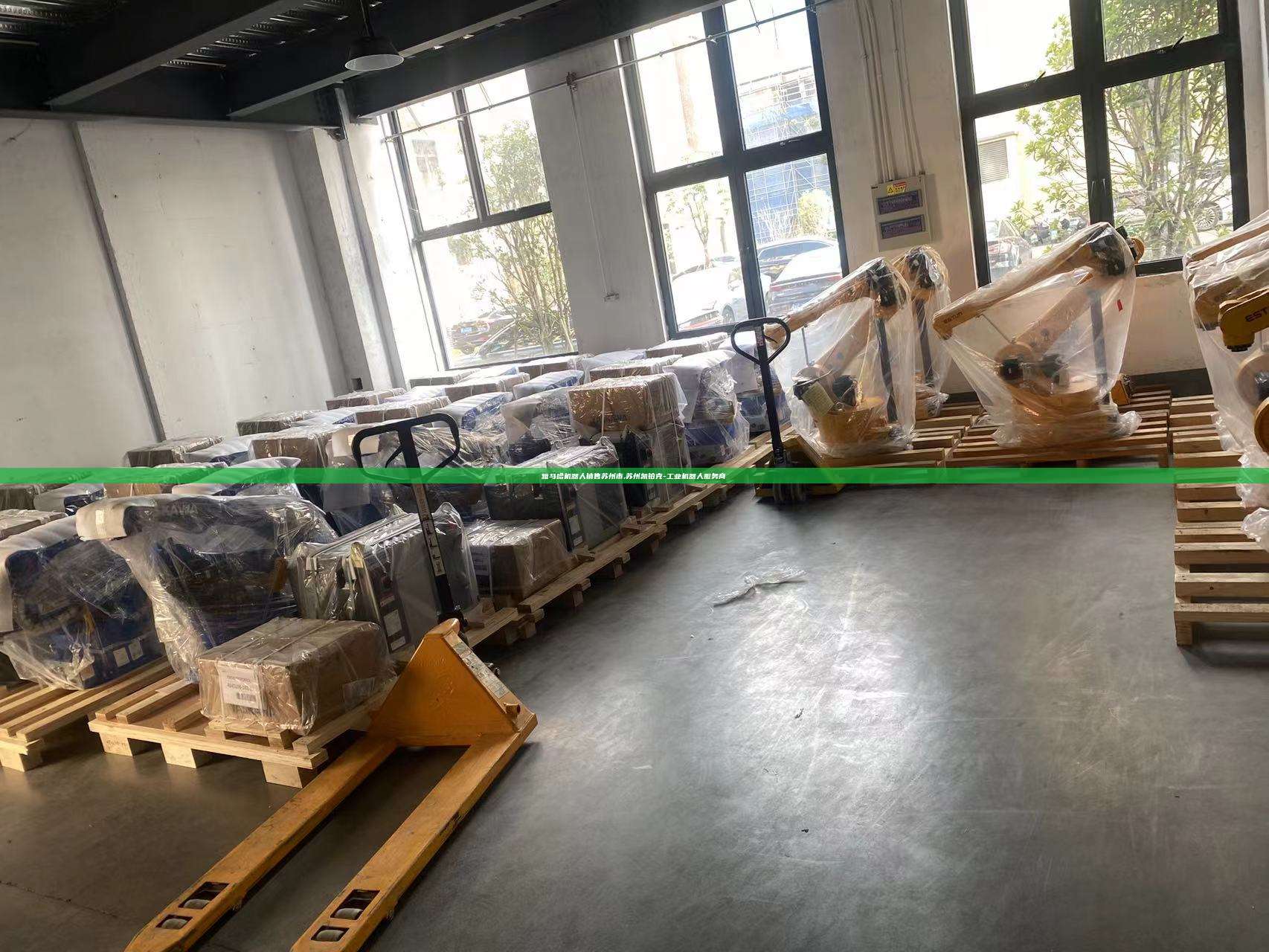 雅馬哈機(jī)器人銷售蘇州市,蘇州凱鉑克-工業(yè)機(jī)器人服務(wù)商