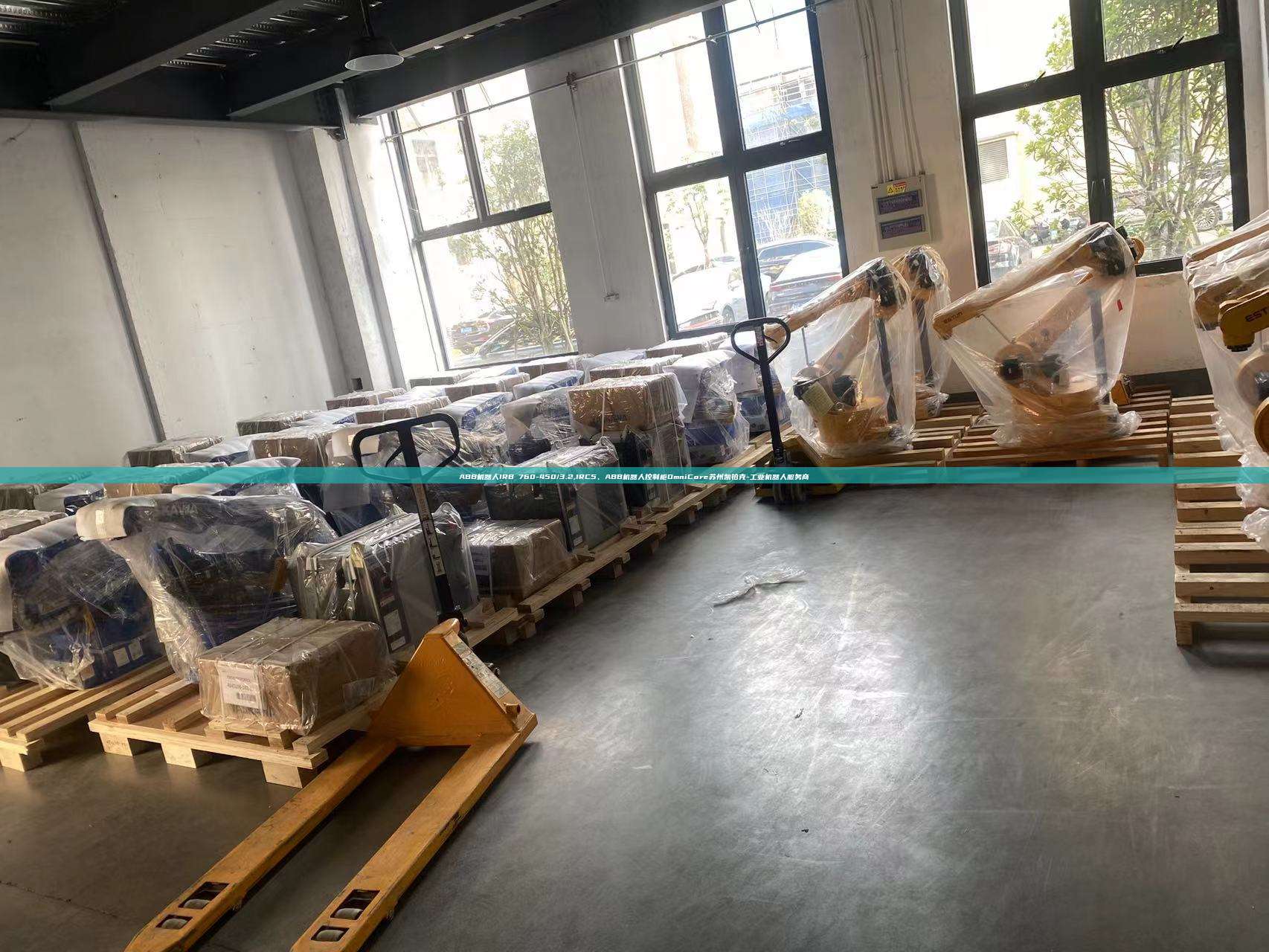 ABB機(jī)器人IRB 760-450/3.2,IRC5、ABB機(jī)器人控制柜OmniCore蘇州凱鉑克-工業(yè)機(jī)器人服務(wù)商